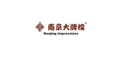 logo_nanjing